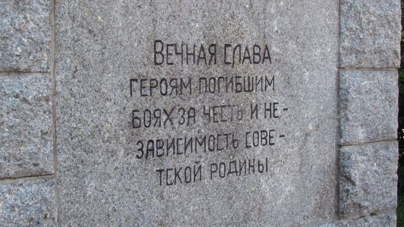http://Fadel.myDS.me/Sudety/Hochenfriedeberg_2015/064.JPG