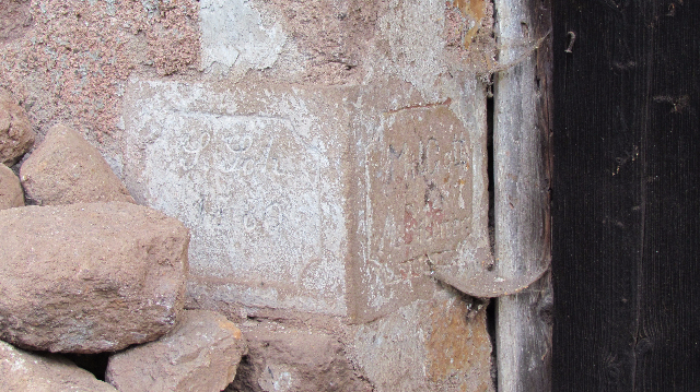 Sadova border=
